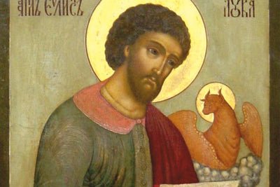 The Gospel of Saint Luke: A Personal Encounter